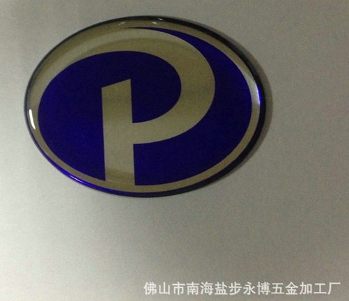 南海鹽步永博五金加工廠為您講解金屬標(biāo)牌的用途