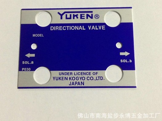機械設備標牌里的藝術氣息