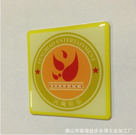 滴膠標牌--家電產品無法割舍的愛