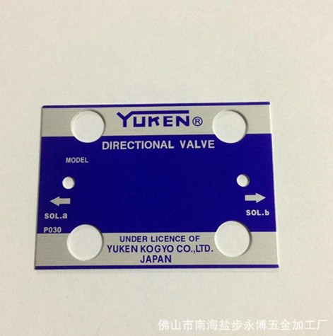 紅色【機械設備標牌】給人們以烈焰和鮮血的聯想