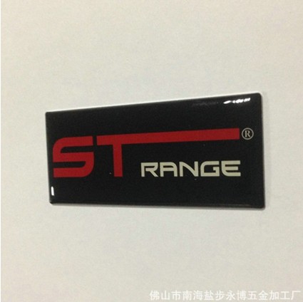 追求，敢為人先--標牌廠家的服務宗旨