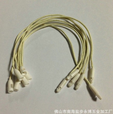 【子彈頭吊粒】●大家的愛