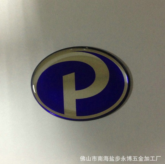 【金屬標(biāo)牌】成型難度大，難以損壞