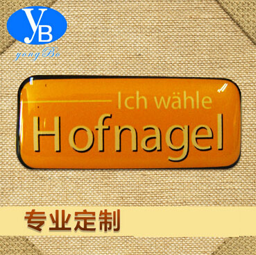 批量供應 長方形烤漆滴膠徽章 五金印刷徽章